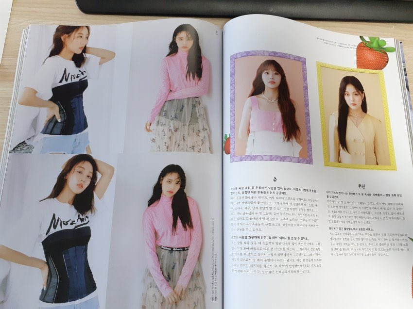 loonaboard's tweet photo. 📸 DAZED Korea’s Magazine (July Issue) has been released featuring @loonatheworld 

#이달의소녀 #LOONA https://t.co/UZUtniJd6H
