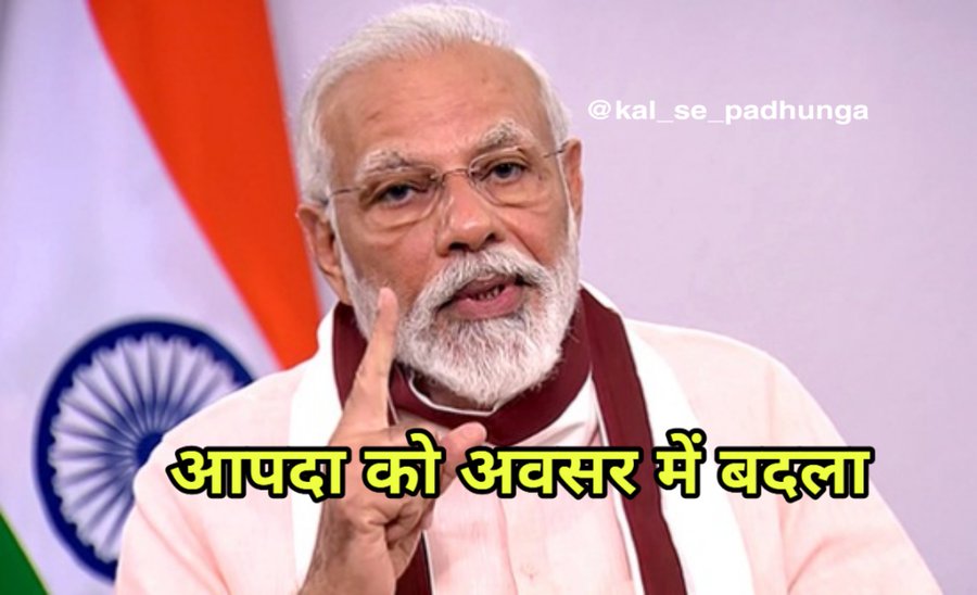 PUNDEERADITYA's tweet photo. As expected diesel now costs more then #PetrolPriceHike after 48 paisa hike for 18th consecutive day. Petrol at Rs.79.76 & #Diesel at #Rs79.88/L.In the last 18 days, #DieselPrice is hiked by 10.25 Ltr. #पेट्रोल No #PetrolPriceHike today..!
You have Car but Govt. said to you :-👇🏻 https://t.co/h7kpdfBrXy