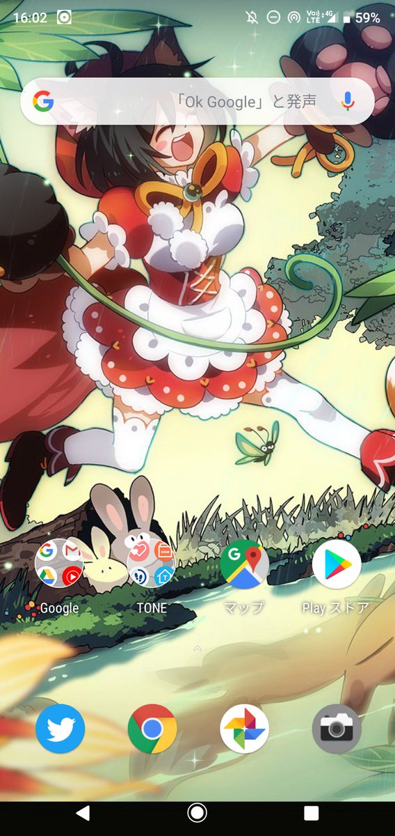 スマホの壁紙のtwitterイラスト検索結果 古い順 スマホの壁紙のtwitterイラスト検索結果 古い順