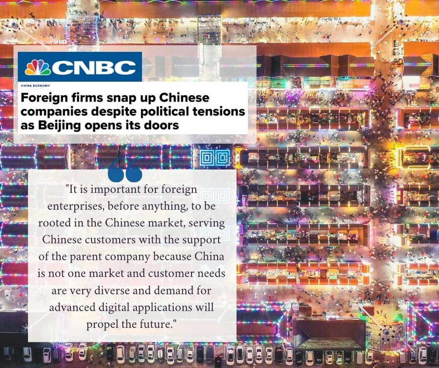 XHNews's tweet photo. Headlines watch:
More foreign firms have been snapping up Chinese companies despite tensions between the U.S. and China, including deals in the more sensitive industries of finance and technology https://t.co/YNeg5Ewe2N https://t.co/WAQqRx6enC