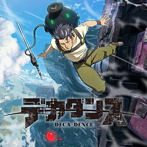 Tvアニメ デカダンス 伊東歌詞太郎が歌うedテーマシングル特典のアー写ブロマイド画像が到着 画族