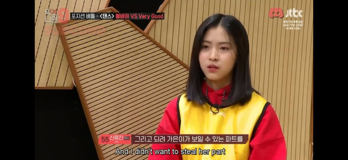 peeingwing's tweet photo. I'll never get over MIXNINE RYUJIN 🥺💕 https://t.co/JwW8ZWgamr