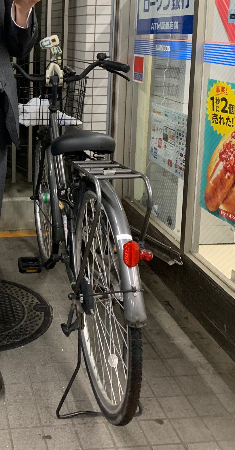 横山緑 自転車 国道6号線