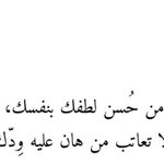 Photo by آية لقلبك (@ibramas3)