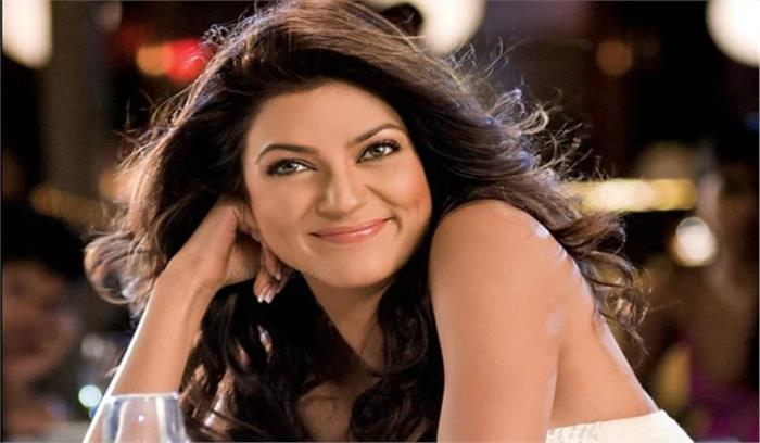 जबतक दर्शक पसंद करेंगे काम करूंगी :सुष्मिता सेन
deshbandhu.co.in/news/will-work…
#Bollywood    #ActressSushmitaSen    #SushantSinghRajput    #Nepotism #deshbandhu