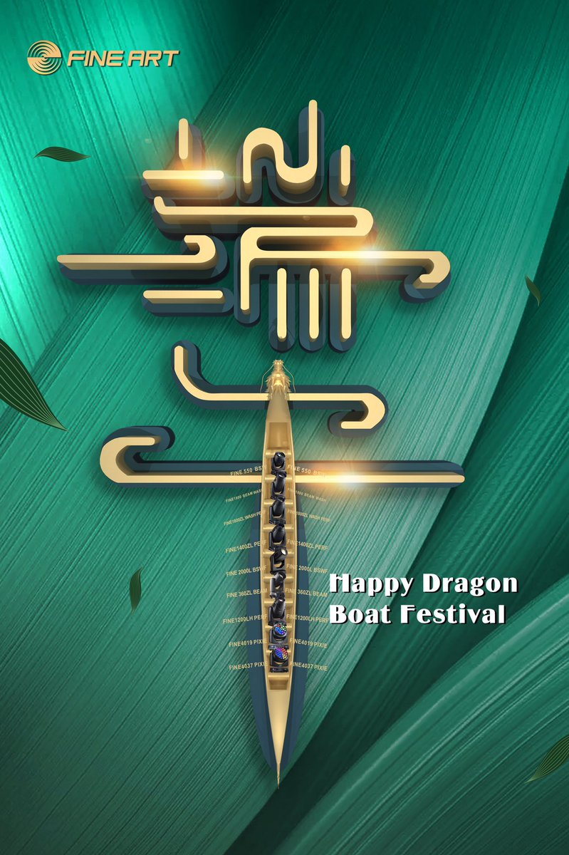 fineartlight's tweet photo. Tomorrow is Chinese Dragon Boat Festival.
Happy holidays and please be kindly reminded that we will have holidays from 25th to 27th and return to work on 28th
#FINEARTlighting
#DragonBoatFestival https://t.co/RI1Qrxzvl1