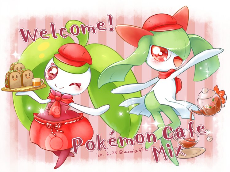 ポケモンカフェミックス の感情分析 Nyakone ポケモンカフェミックス の感情分析 Nyakone