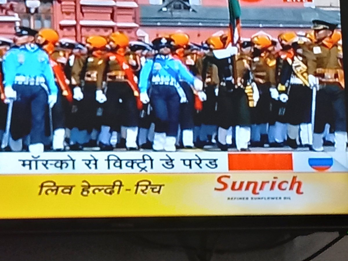 amansharmagsp07's tweet photo. भारतीय  सेना के जवान मॉस्को में परेड कर रहे है । किस किस का सीना गर्व से चौड़ा हुआ ? कमेन्ट व retweet करके अपनी राय  दे । #IndianArmyInRussia https://t.co/Rbs7XA1AAA