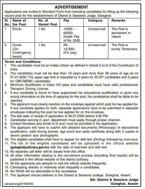 _JobAssam's tweet photo. DSJ Golaghat Recruitment 2020
Last Date:09-07-2020 https://t.co/JfKjcQjJUl