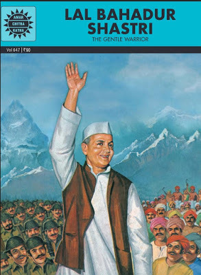 ACK_Freepdf's tweet image. Download 271 Amar Chitra Katha Lal Bahadur Shastri PDF from my blog. I uploaded it just now at ift.tt/2NqNsB6 . No ads! No redirects! Direct Google Drive download. I assure you. You can check my complete ACK collection at my blog: bit.ly/ACKfree #ACK