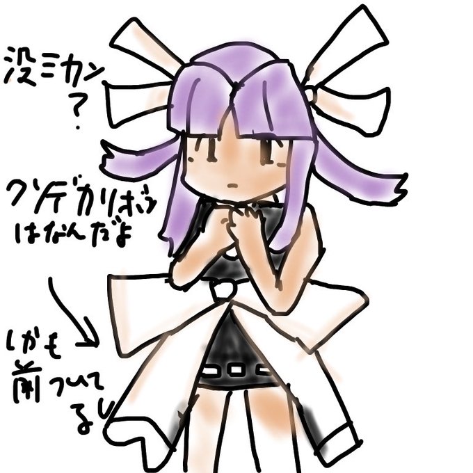 ポケモン金銀のtwitterイラスト検索結果 古い順