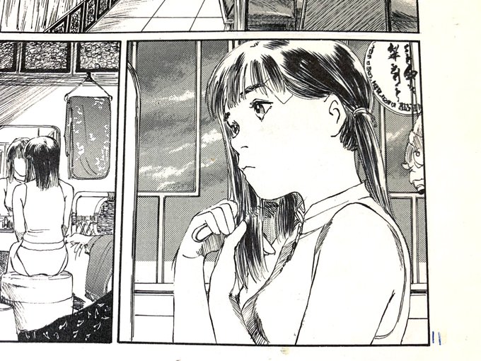 鶴田謙二のtwitterイラスト検索結果 鶴田謙二のtwitterイラスト検索結果