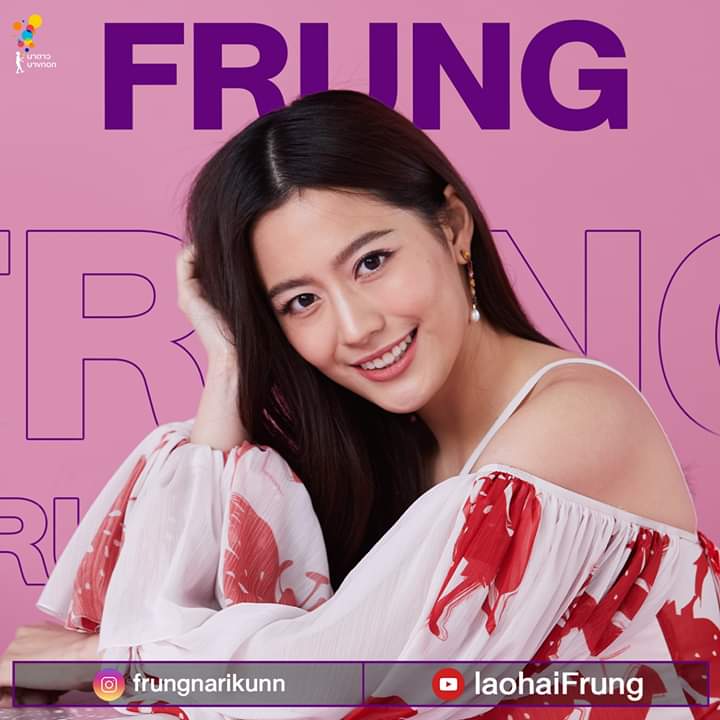 Narikun Ketprapakorn (Frung)26 Jul 1997Portfolio  https://www.youtube.com/playlist?list=PLCUIsYHYpxJOBkdPBMwrAfmPEMHR6iFPjNext Gen