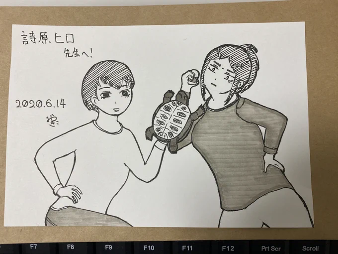 この間、映画を見る会をしたときミラヤギコさんに「おねいも」のイラストを頂きました!ちゃんと服を着たいくみがムヒ持ってるのじわじわくる…!!?ありがとうございます〜!!教えてもらった映画も観なくては…! 