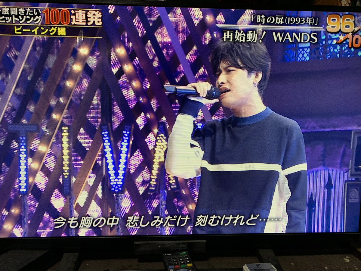 再始動した第5期WANDSカッコえぇー💕(*≧∀≦*) 上原大史さん推せるわ