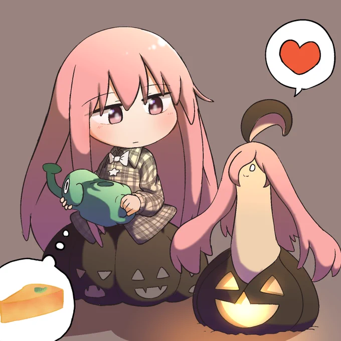 こころかぼちゃ 