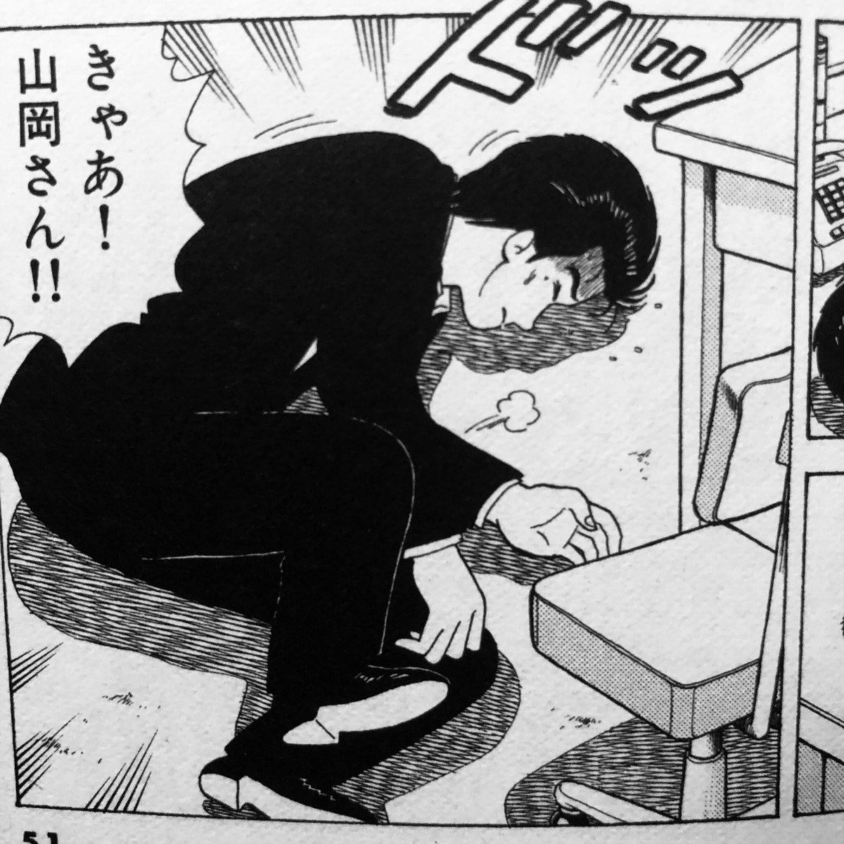 Shimako 今朝 古いあんぱんを食べたら何だか酸っぱいけど完食 気になって朝電車の中で調べたら どうやら腐っていた 模様 会社で43巻の サルモネラ山岡 状態にならないか心配で 一日中気が気じゃなかったです そうなってもロマンスないし 酸っぱい