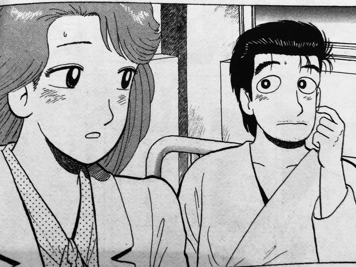 Shimako 今朝 古いあんぱんを食べたら何だか酸っぱいけど完食 気になって朝電車の中で調べたら どうやら腐っていた 模様 会社で43巻の サルモネラ山岡 状態にならないか心配で 一日中気が気じゃなかったです そうなってもロマンスないし 酸っぱい