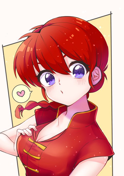 女らんまのtwitterイラスト検索結果 古い順 女らんまのtwitterイラスト検索結果 古い順