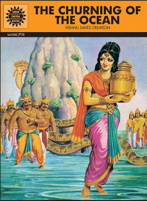 amar chithra katha download amar chithra katha download