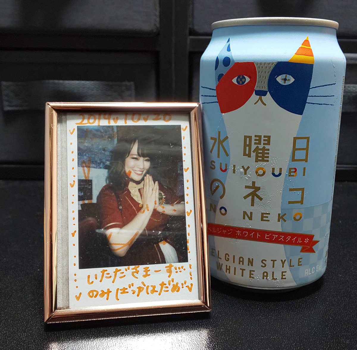 はやしゃかしゃん はやしゃかしゃん