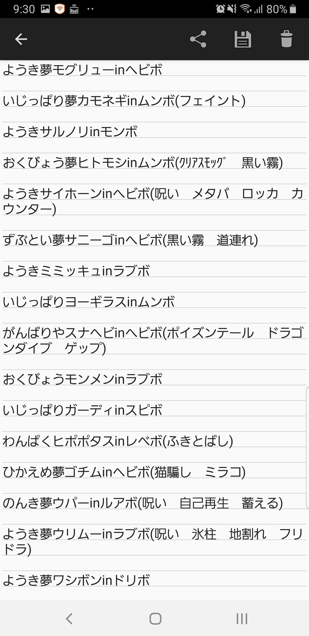 ひろ Alpk Hy Twitter