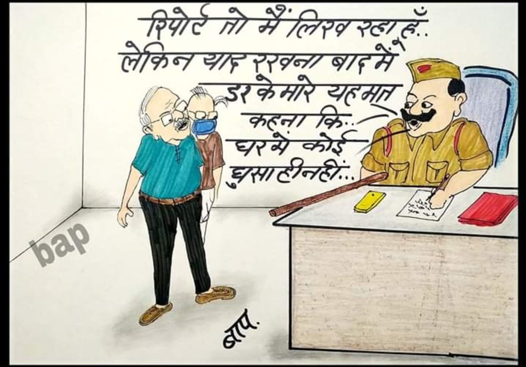 CaDalmia's tweet image. वो तो पता नहीं लेकिन 
देशद्रोही गद्दार कायर डरपोक गोभी तड़ीपार बीजेपी पाकिस्तान बिरयानी साड़ी पीडीपी isi नवाज़ के यार pmcare fund चोर हराम की खाने वाले कु, ट्रम्प नेपाल चीन की धमकी से हगने वाले #Surrender_Modi #SurenderModi ने तो हग दिया चड्डी मेँ,सब कुछ दे दिया खुद के ऐश के लिए