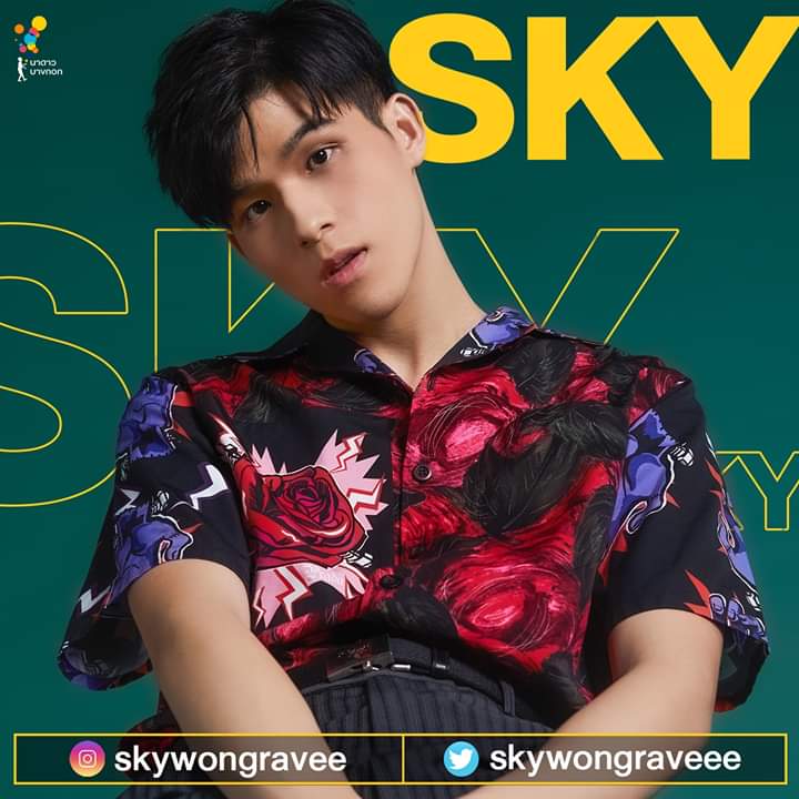 Wongravee Nateetorn (Sky)25 Jun 1998Portfolio  https://www.youtube.com/playlist?list=PLCUIsYHYpxJMavRZioLOfNy_ZjYweeeTsNext Gen