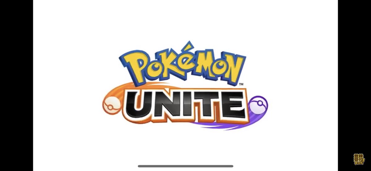 こ ちゃん なるほど ムービー見て理解出来たんだけど このゲームのシステム ゲーセンにあるガンダムのゲームみたいな感じっぽいね チーム戦 倒されたら数秒後に復活 相手の拠点 転送装置 破壊可能 ポケモンでこの内容 よく考えたね