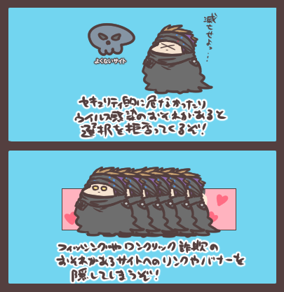 恐怖のマウスポインター滅 思いついて…その…うん。 