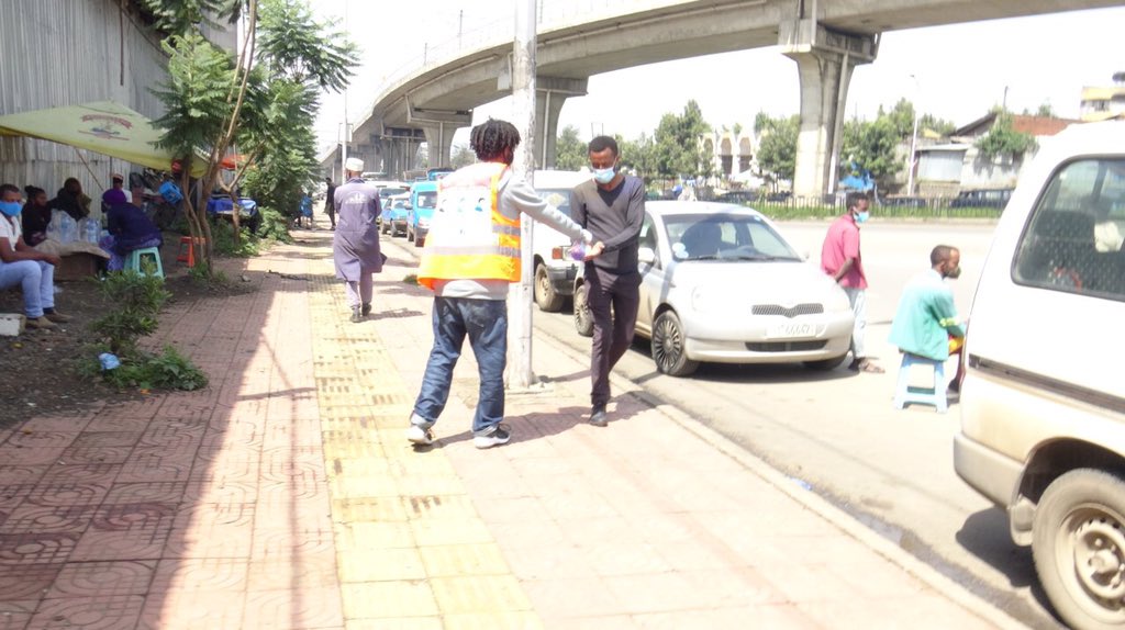 SmartUpAddis123's tweet image. SmartUp Campaign   #1