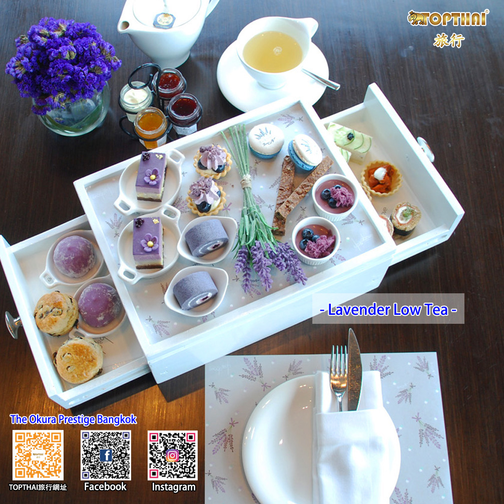 topthai888's tweet photo. ＃TOPTHAI旅行

季節限定    ＃紫色薰衣草下午茶
 紫色薰衣草，是許多女生心中浪漫唯美的代名詞！
與心愛之人一起漫步薰衣草花海，或許是不少女孩子的美好願望。

不必到法國普羅旺斯和日本富良野，也能任您感受到薰衣草這紫色芬芳之香。

地點：曼谷大倉新頣酒店
限定期間：7月1日- 9月30日 https://t.co/ty4KauvItB