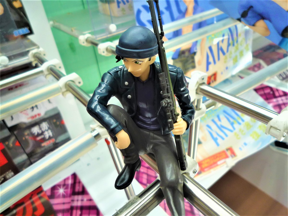 タイトーfステーション イオン市川妙典店 V Twitter 名探偵コナン プレミアムちょこのせフィギュア 赤井秀一 スナイパーライフルを携えたバージョンと缶コーヒーを持ったバージョンの2種類がございます さざ波の捜査官の赤井さんの隣に投入中 景品 プライズ タイトーfステーション イオン市川妙典店 V Twitter 名探偵コナン プレミアムちょこのせフィギュア 赤井秀一 スナイパーライフルを携えたバージョンと缶コーヒーを持ったバージョンの2種類がございます さざ波の捜査官の赤井さんの隣に投入中 景品 プライズ