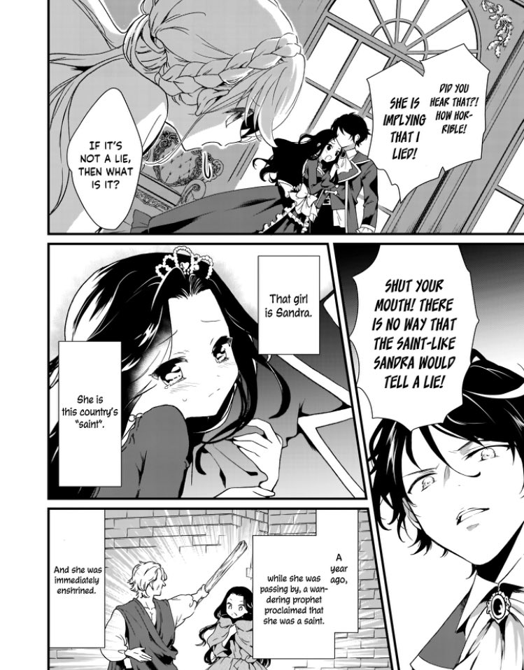 𝒶𝓁𝒾𝒸𝑒 Yereniqt Twitter