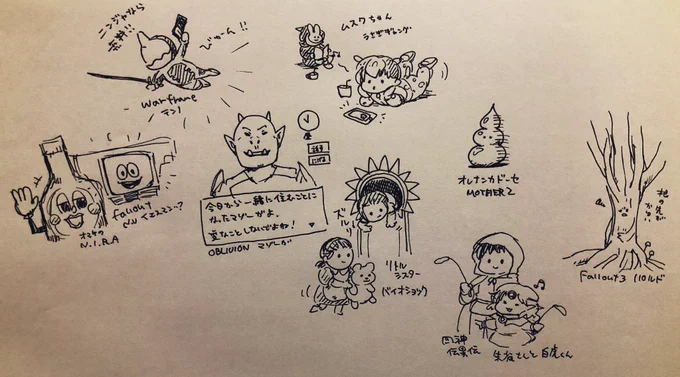何も考えずに描いたので広がってしまいました。ゆる落書きです。
リプくれた方ありがとうございました! 