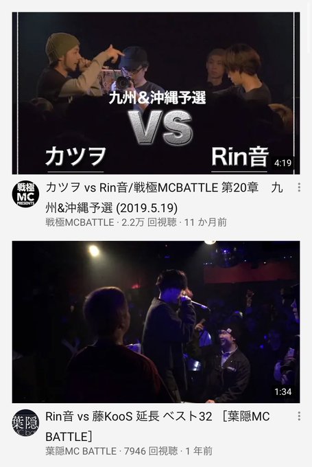 ベストバウト の評価や評判 感想など みんなの反応を1日ごとにまとめて紹介 ついラン ベストバウト の評価や評判 感想など みんなの反応を1日ごとにまとめて紹介 ついラン
