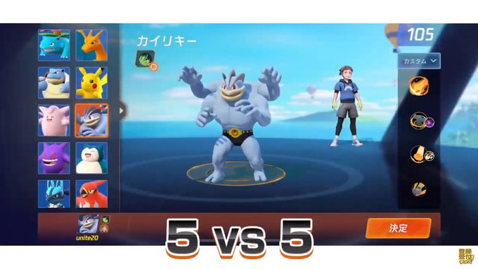 Tweet Populerぽけりん ポケモンまとめ 5 Whotwi Analisis Twitter Grafis Tweet Populerぽけりん ポケモンまとめ 5 Whotwi Analisis Twitter Grafis