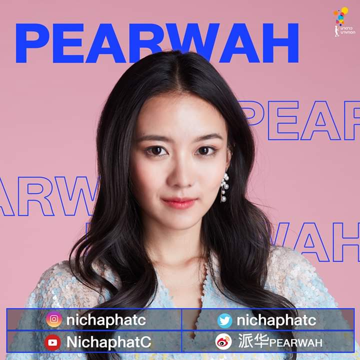 Nichaphat Chatchaipholrat (Pearwah)17 Sep 1995Portfolio  https://www.youtube.com/playlist?list=PLCUIsYHYpxJMYa8bzcmB-RJyrUj6PfR99Next Gen