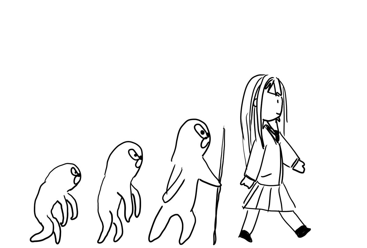 りんムジの進化 