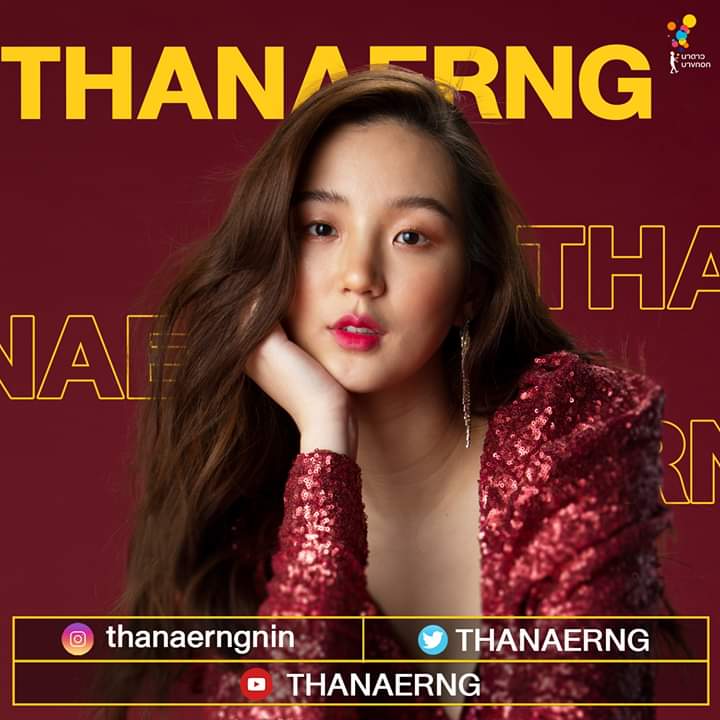 Kanyawee Songmuang (Thanaerng)21 Jul 1996Portfolio  https://www.youtube.com/playlist?list=PLCUIsYHYpxJMiieRFriStuw8BabN9eieCNext Gen