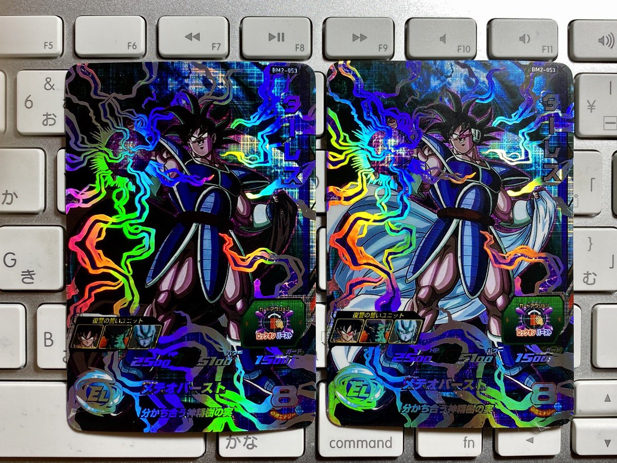 kaiser_creative's tweet photo. 手直し https://t.co/L8j6G7a2cI