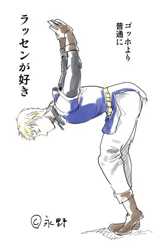 #BlueHeritage10th
そこまで古いものではないですがWeb拍手のお礼よりサルベージしたものを先に貼ります 
