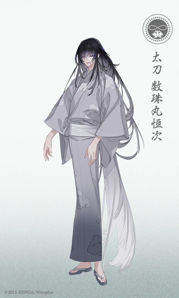 刀剣乱舞-本丸通信-【公式】 on X: 