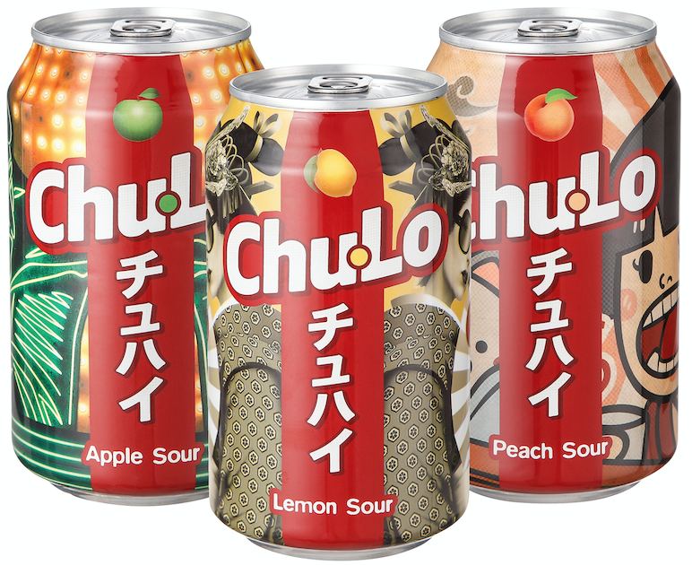 HYPERJAPANevent's tweet photo. @ChuloDrinks are serving up a non-alcoholic twist on the classic Japanese Chu Hai.

The sour fruity flavour and collectable cans are perfect for all Japan fans looking for something exciting and different!

Available now at https://t.co/KOs8mQ00PB 

#chulodrinks #chulo 

Kampai! https://t.co/CHNvq2Ib7B