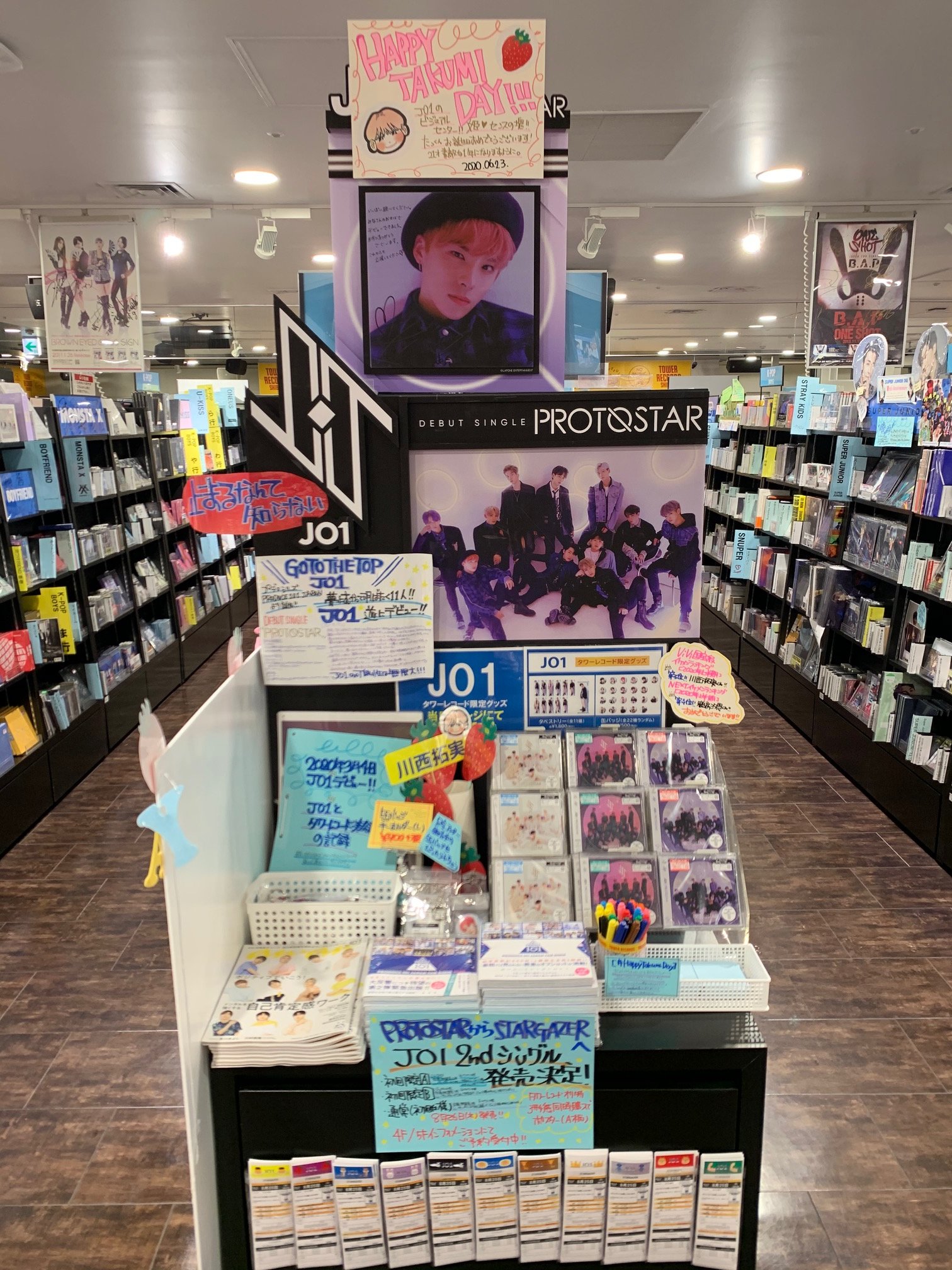 川西拓実 タワレコチェキ 川西拓実 タワレコチェキ 川西拓実 タワレコ