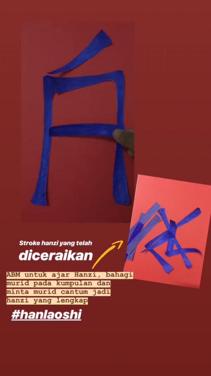 تويتر Intan Zulaikha 韩梦琪 على تويتر Main Dam Ni Inovasi Dari Main Dam Ular Tu Main Mcm Biasa Je Kalau Dalam Ni Bila Student Kena Kat Petak Tu Dia Kena