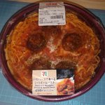 これルパンで見たやつだ!セブンイレブンであの憧れのパスタが売られている!