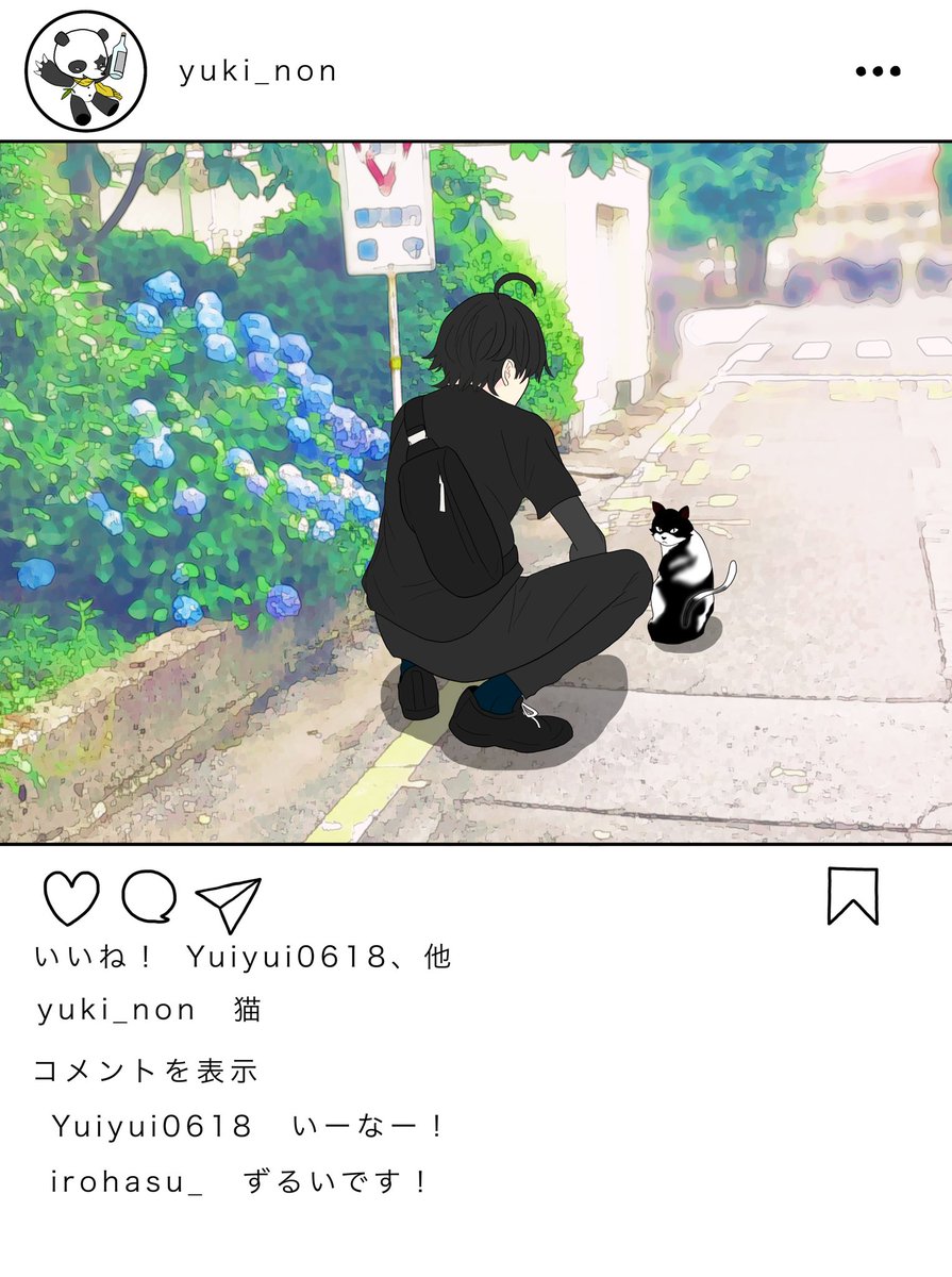 大原はちわん やはり俺の青春ラブコメはまちがっている 俺ガイル Oregairu お絵描き イラスト 俺ガイルな インスタグラム 1 4まとめ 大原はちわん やはり俺の青春ラブコメはまちがっている 俺ガイル Oregairu お絵描き イラスト 俺ガイルな インスタグラム 1 4まとめ