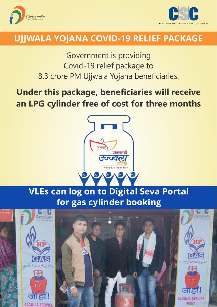 dintya15's tweet photo. CSC can help Ujjwala beneficiaries apply for free gas connection https://t.co/9Vk5nmxVNl