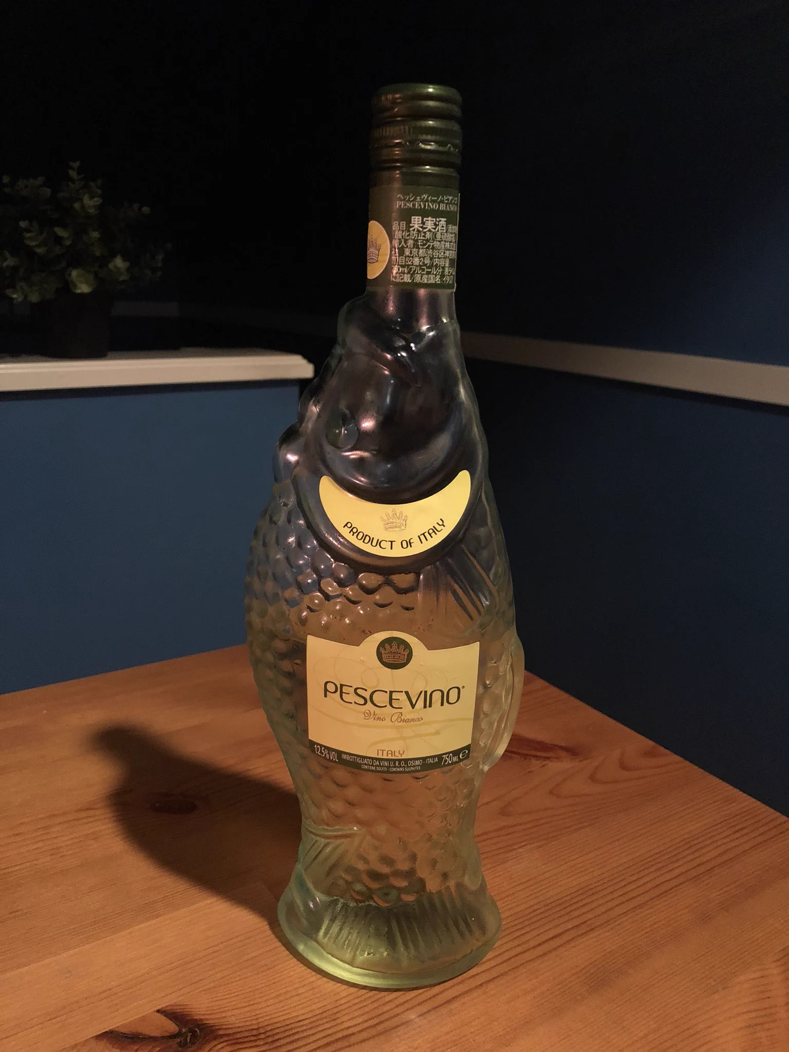 家に帰ったらワインボトルに醤油が入っていた。間違えて飲むわｗｗ